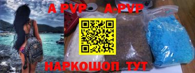 дурь Лесосибирск