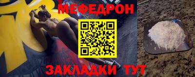 спиды Ликино-Дулёво