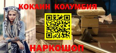 дурь Лесосибирск