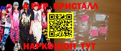 дурь Лесосибирск