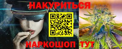 трава Мариинск