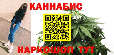 дурь Лесосибирск