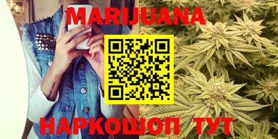 прущий лед Малоярославец