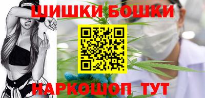 спиды Ликино-Дулёво