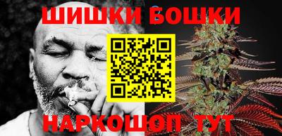 спиды Ликино-Дулёво