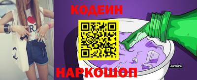 spice Ливны