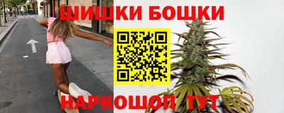 трава Мариинск