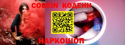 дурь Лесосибирск