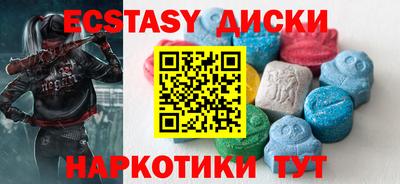 дурь Лесосибирск