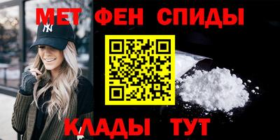 трава Мариинск
