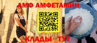 дурь Лесосибирск