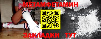 дурь Лесосибирск