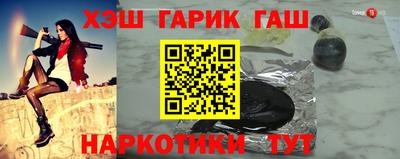дурь Лесосибирск