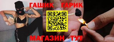 Альфа ПВП Малгобек