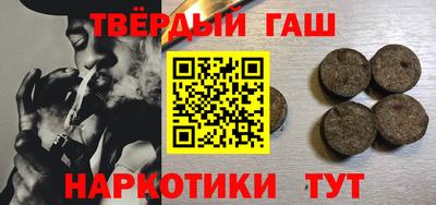 spice Ливны