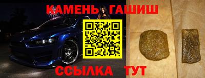 spice Ливны