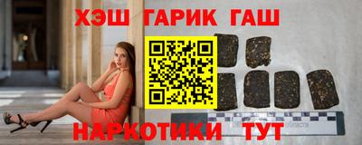 спиды Ликино-Дулёво