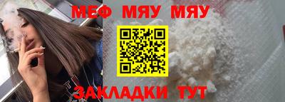 спиды Ликино-Дулёво