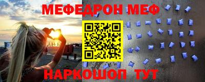 дурь Лесосибирск